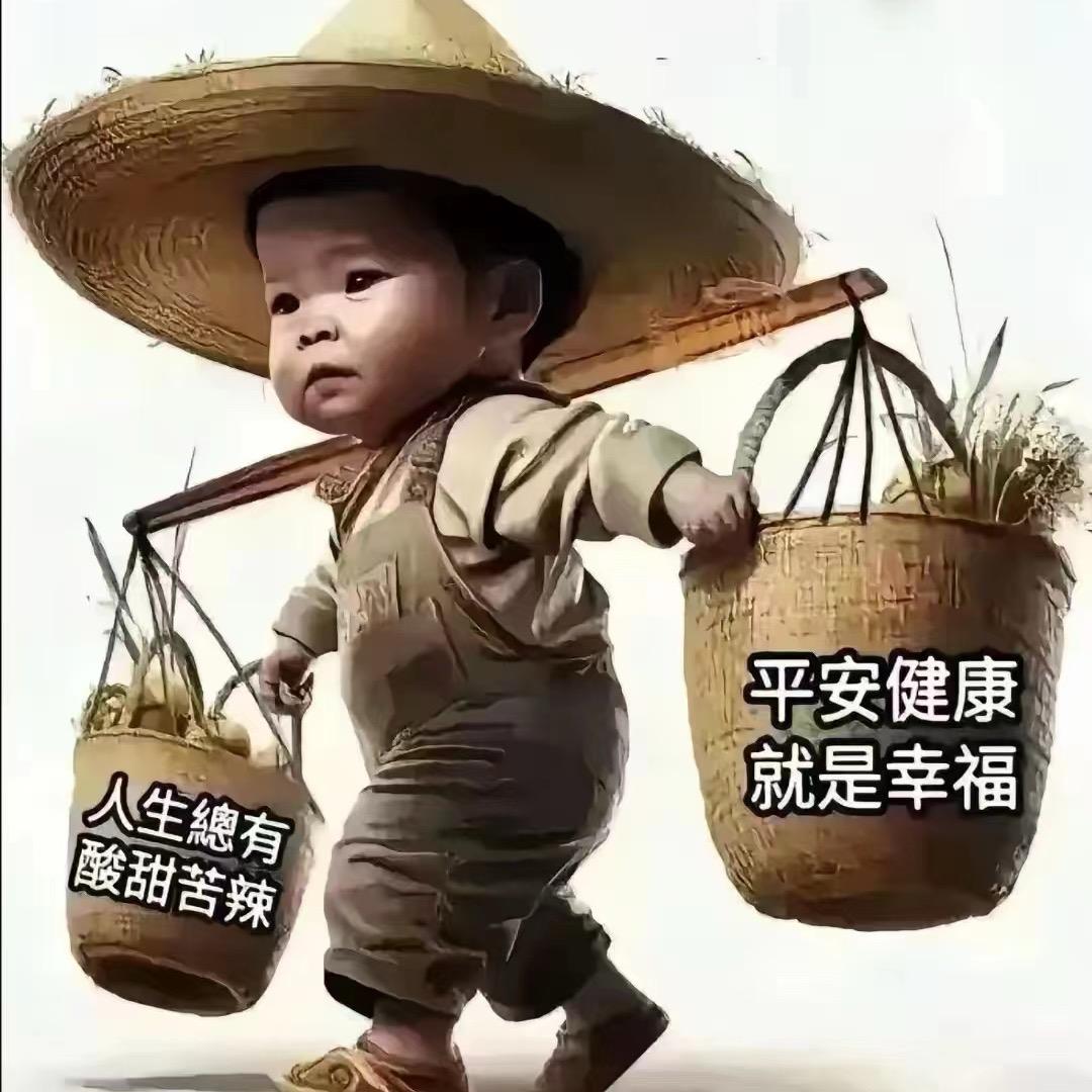 风沬
