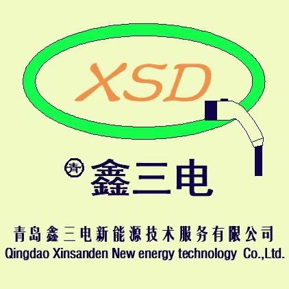 鑫三电新能源（孙老师）
