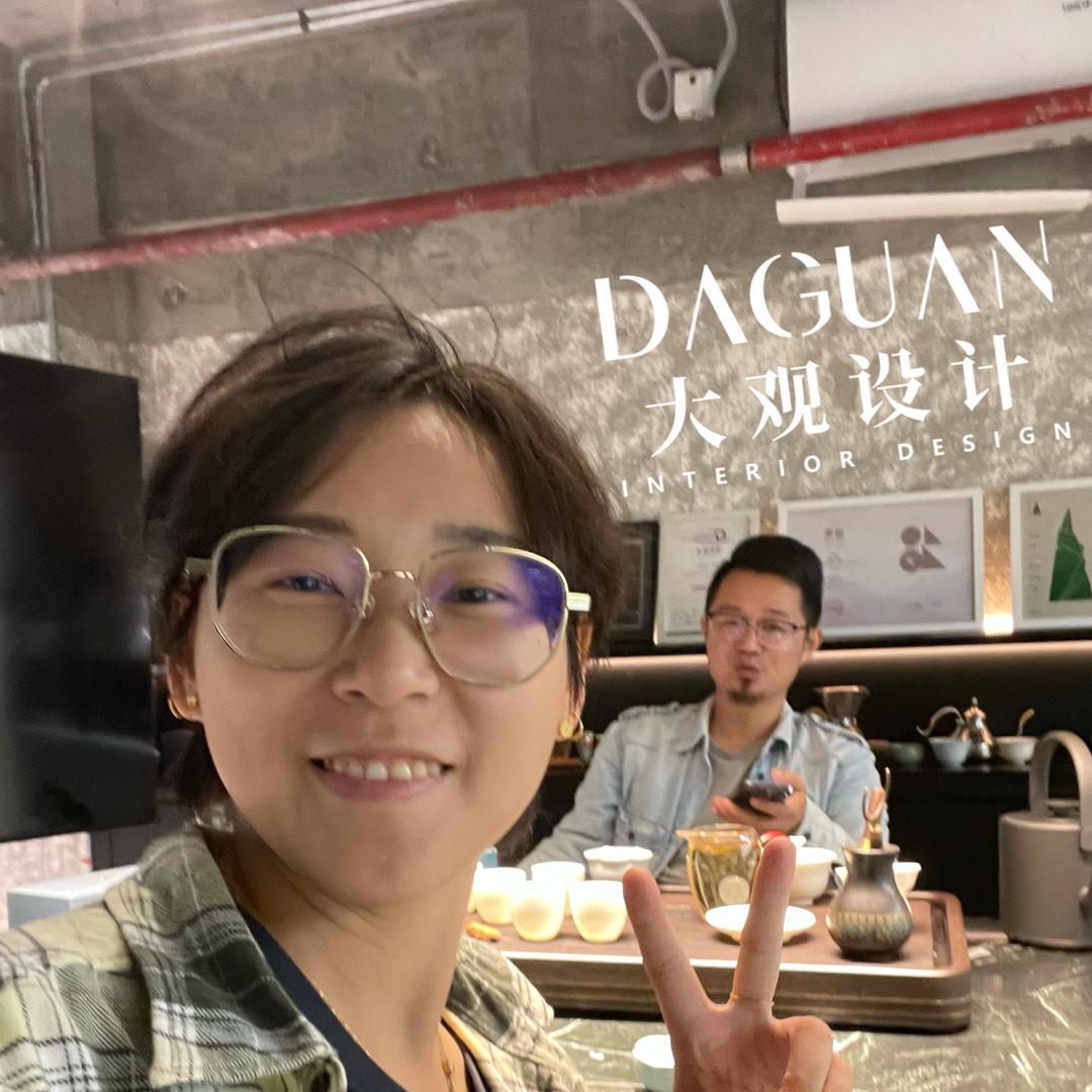 🔆大观设计小倩
