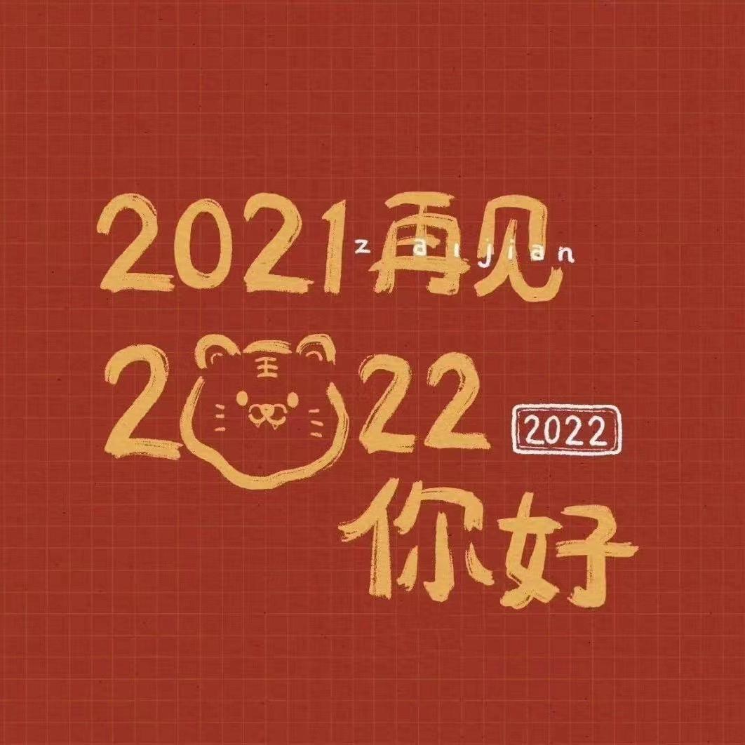 百里马不吃草