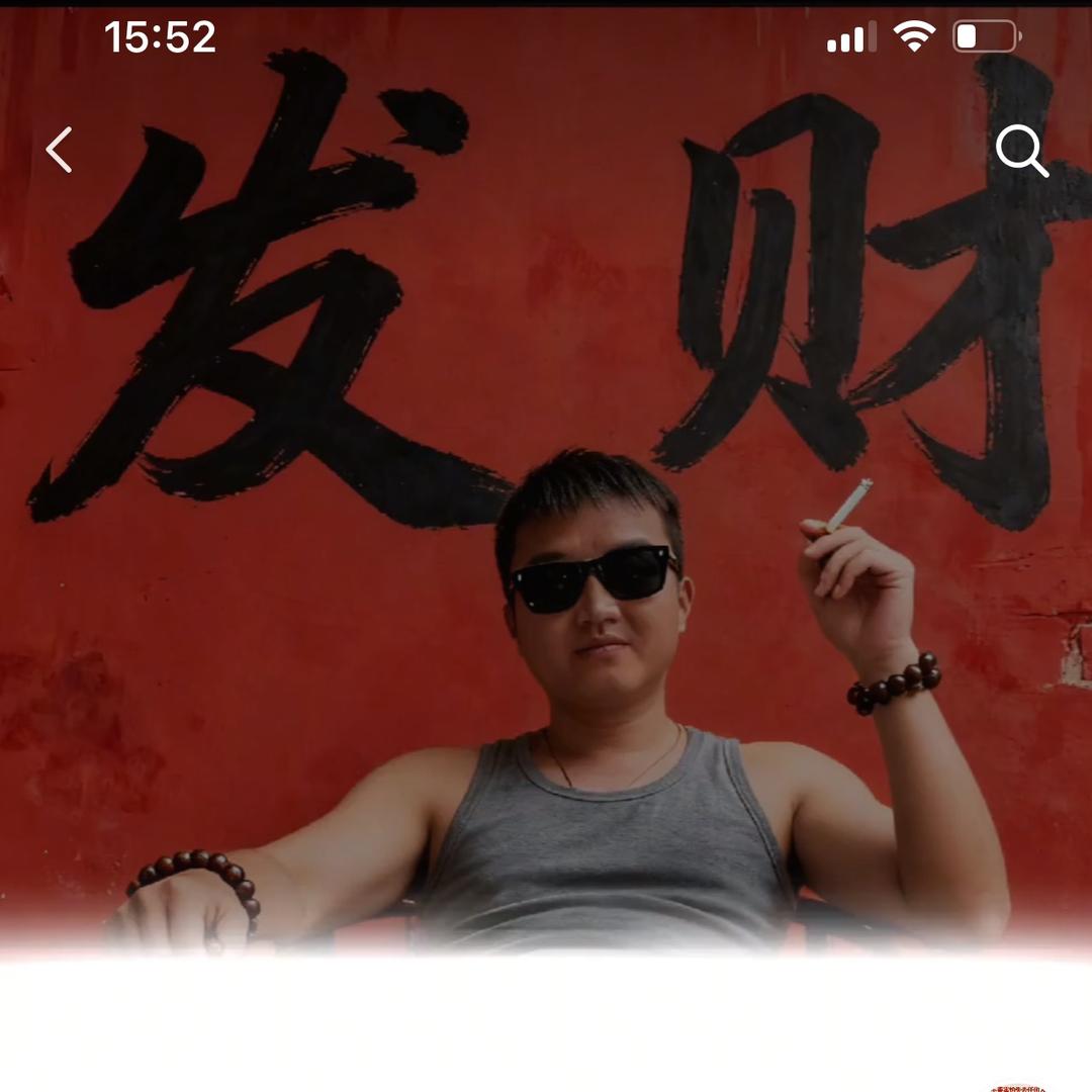 亳州高飞地产药材