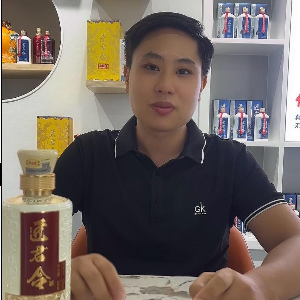 三同志