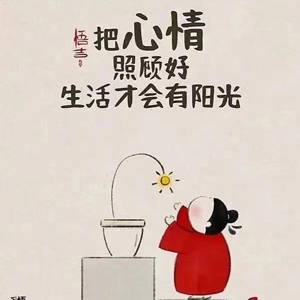 我爱霖霖