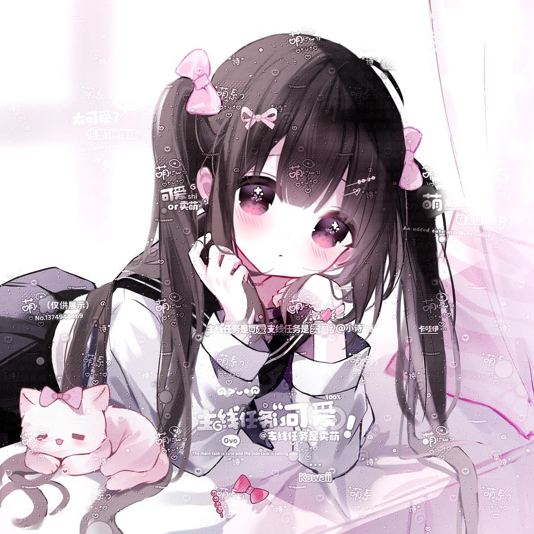 Transparent