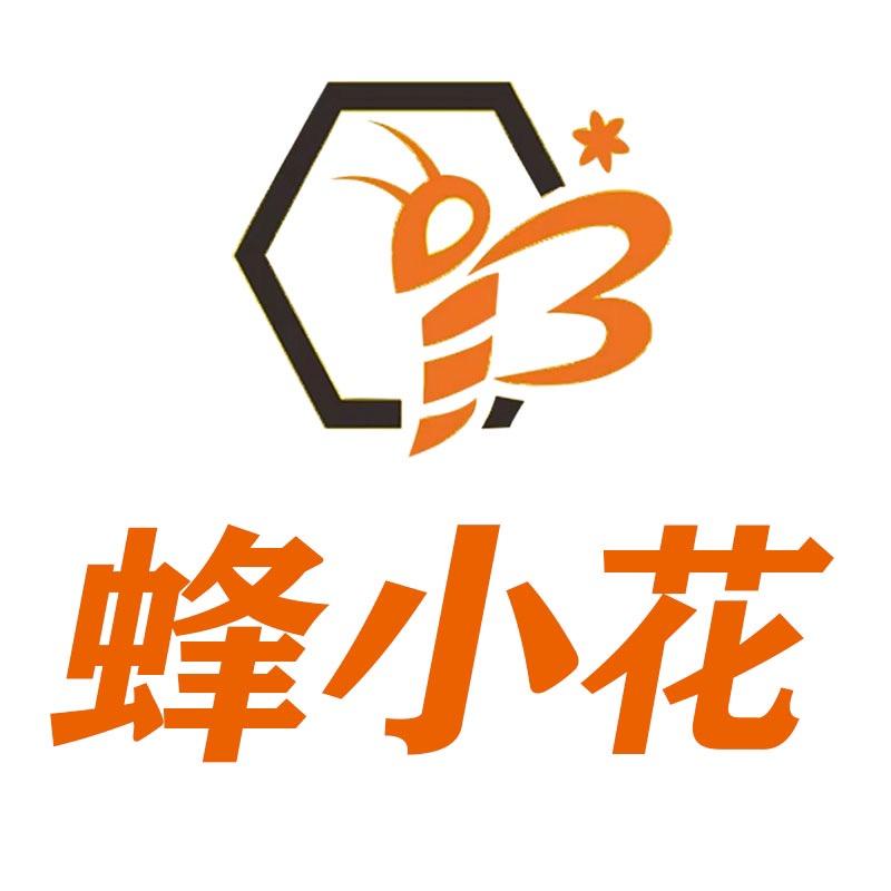 蜂小花养蜂工具