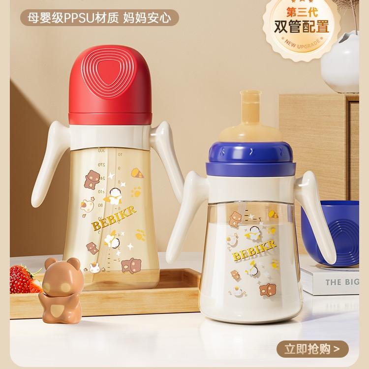 KoradiorKoradior婴童用品