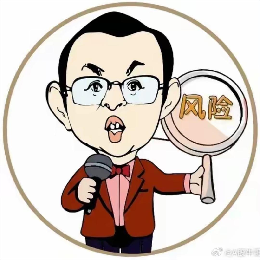 四月徐哥