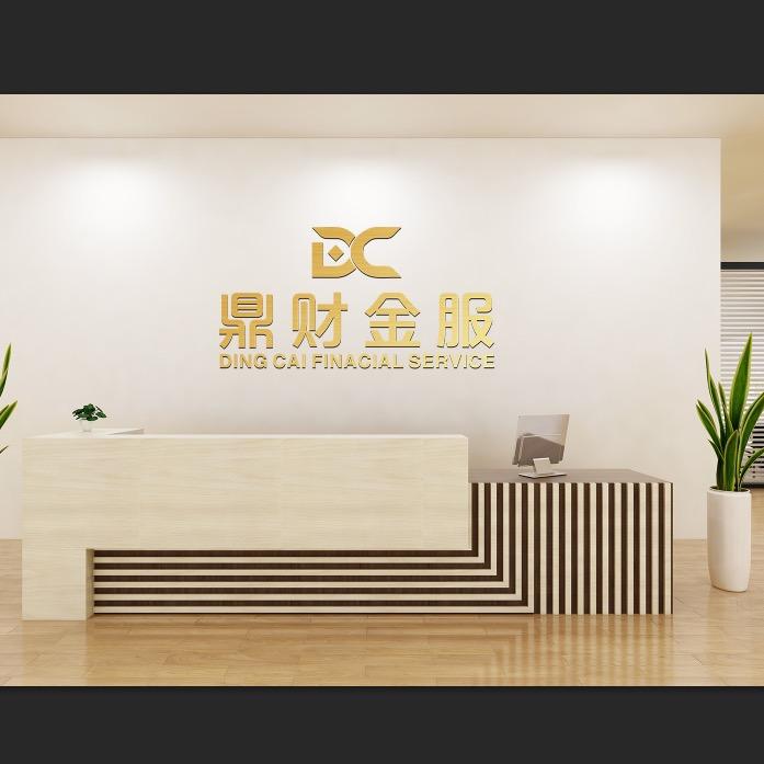 徐州金融权主任