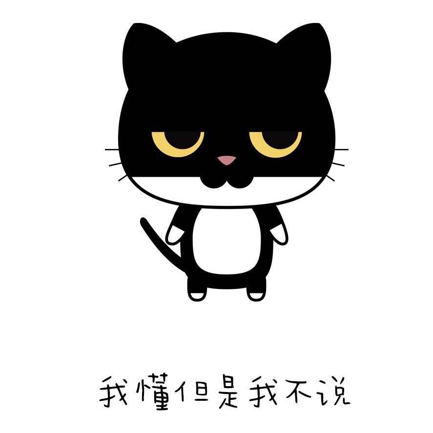 @小杜