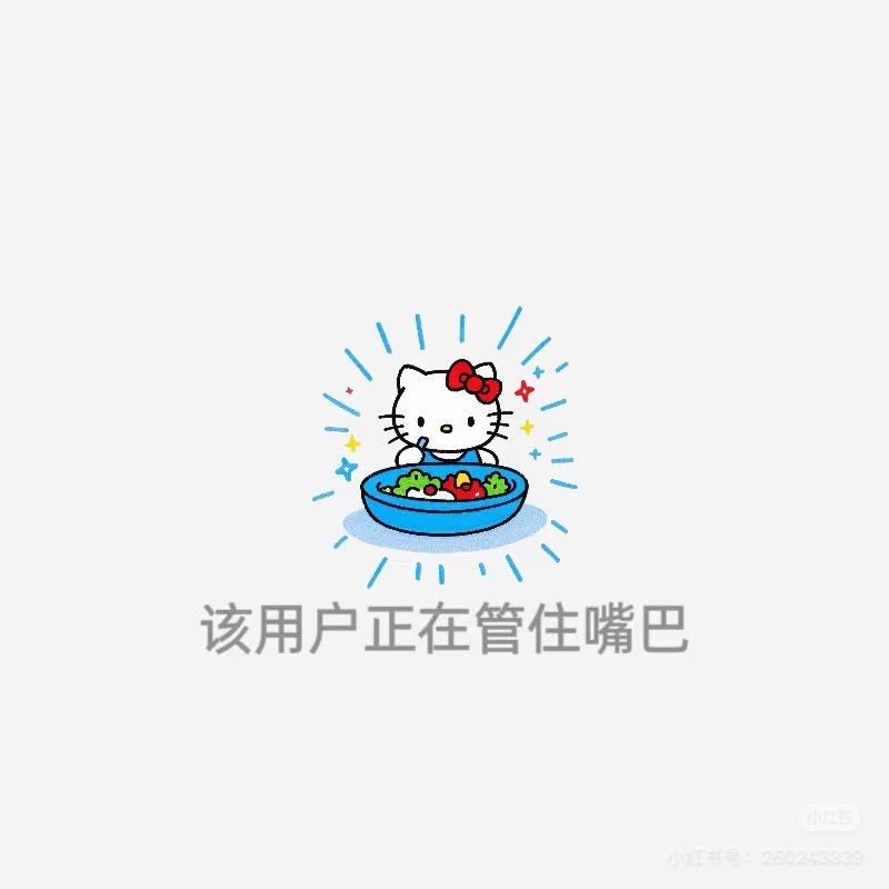麻辣鹅