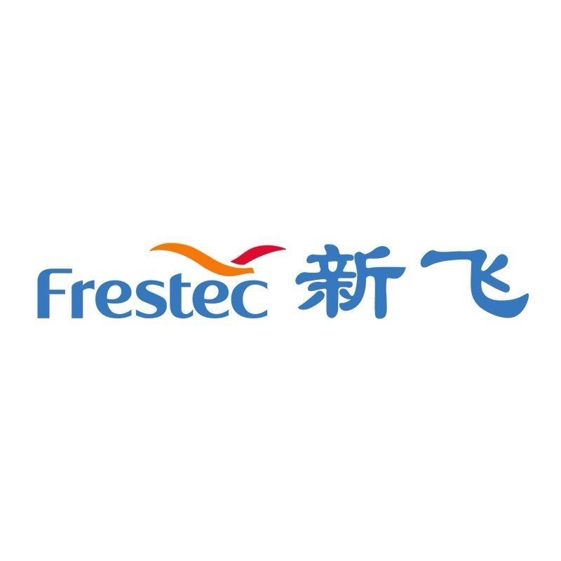 新飞欧楠厨房电器专卖店