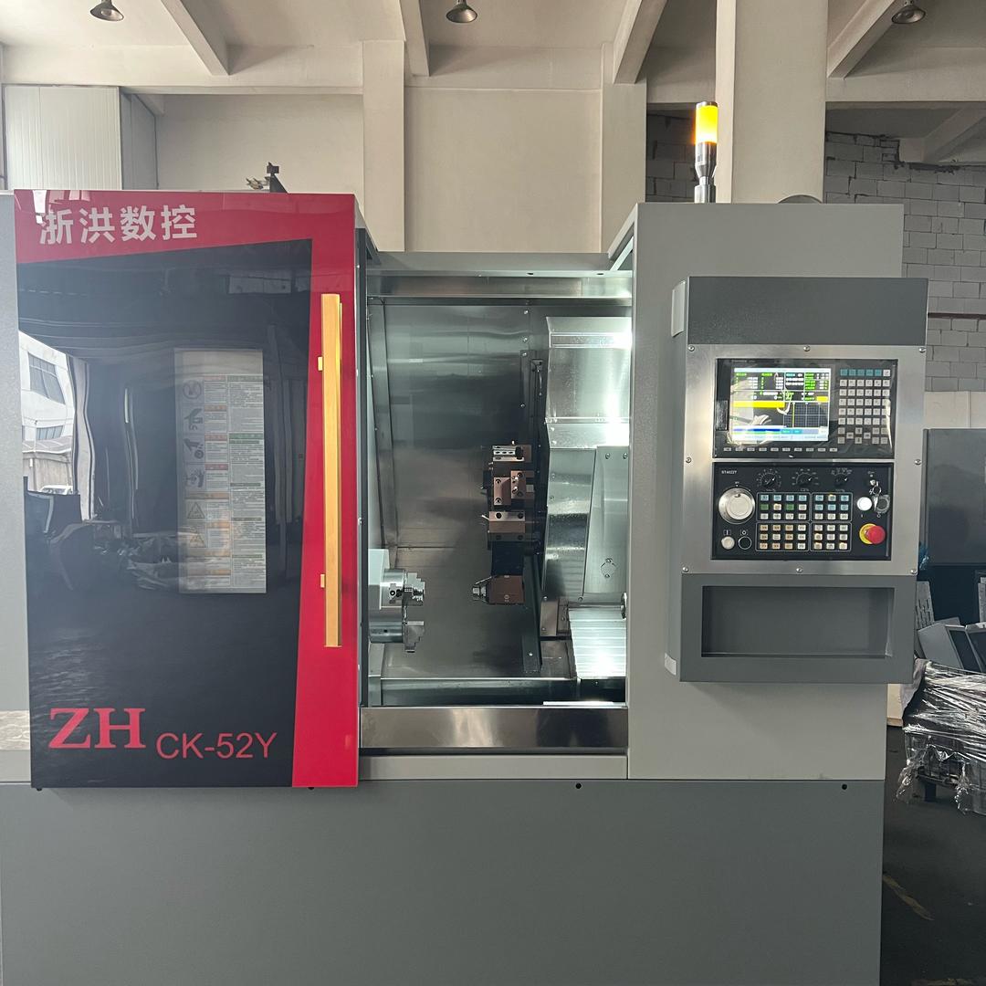 台州市浙洪数控机床有限公司