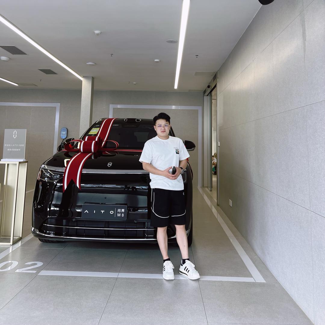 天辰的问界m9m8