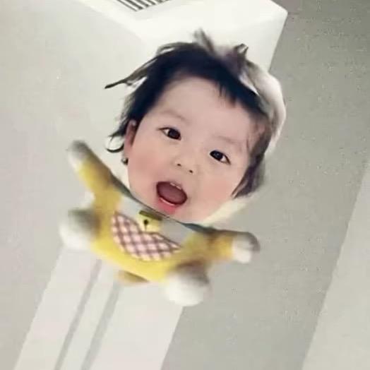 嬡你