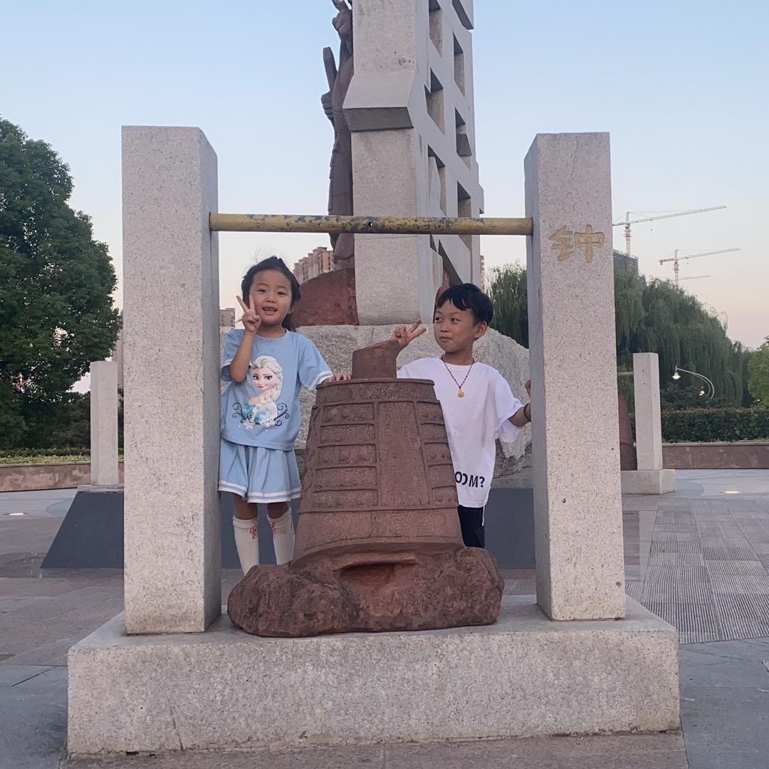 幸运7️⃣
