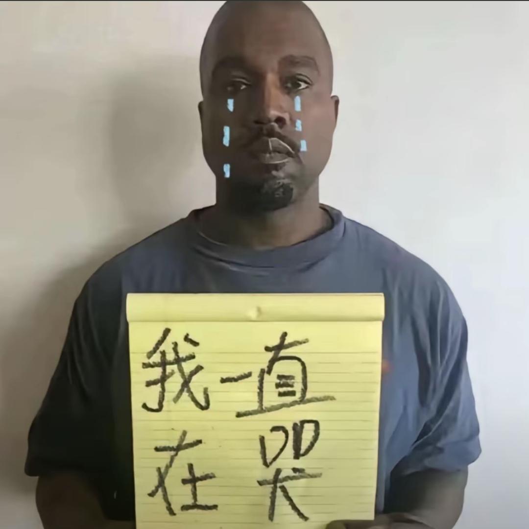 无敌大虾条
