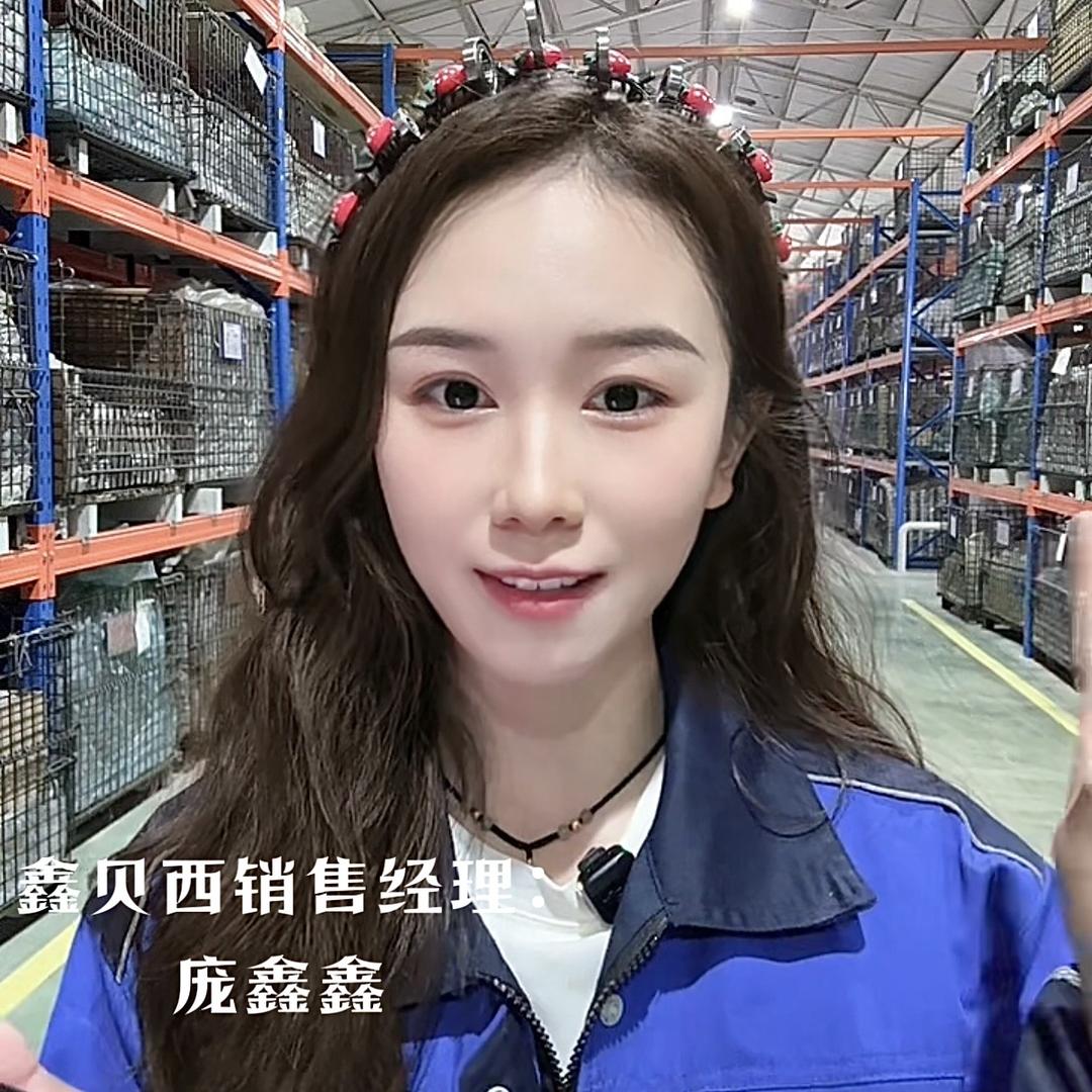 鑫贝西轴承-薄壁微型等截面机器人轴承工厂