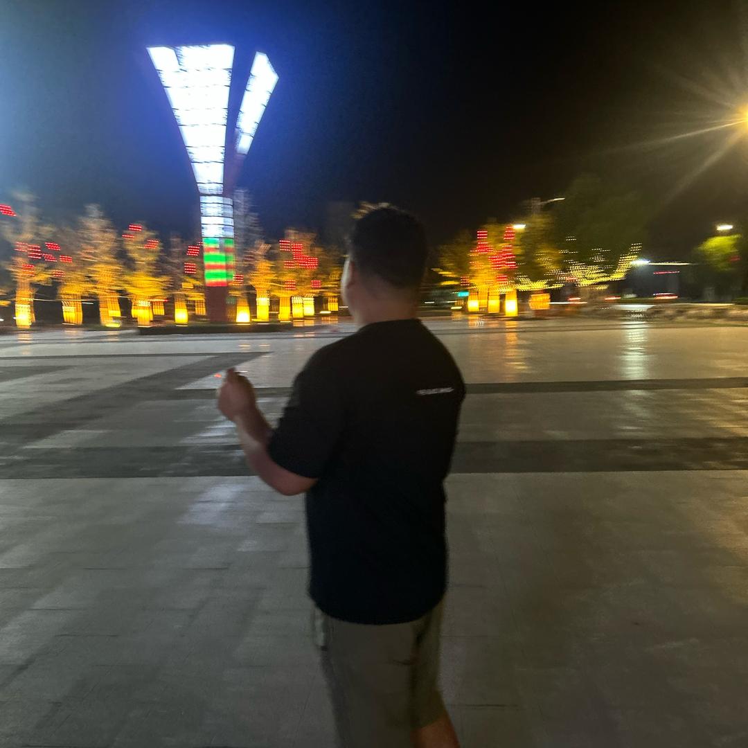 A浩砸