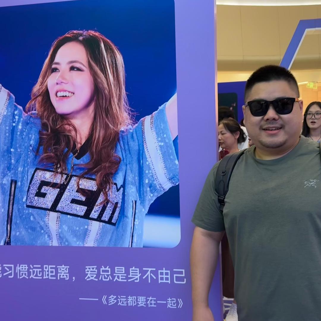 小志蜀黍S