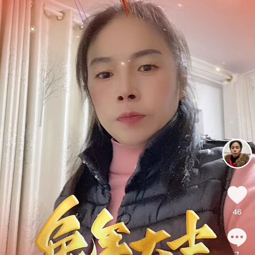 执意