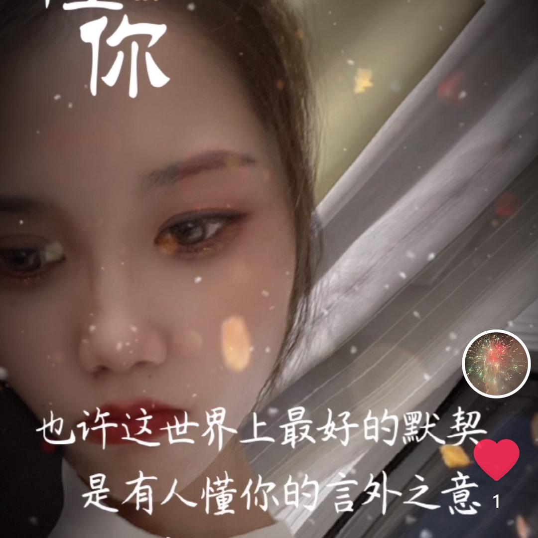 小@苹果