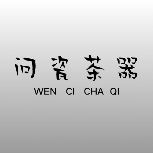 25233104583