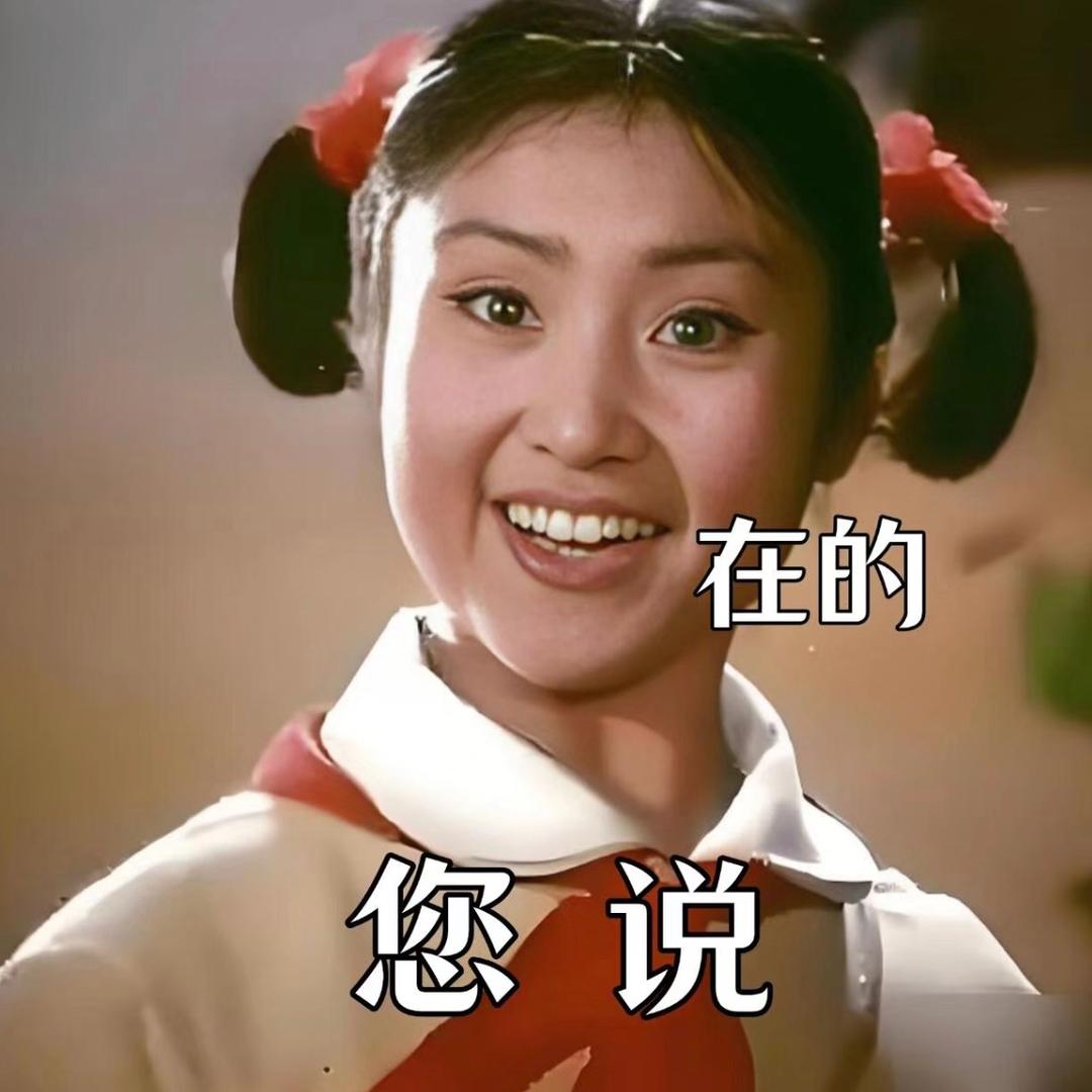 沈阳租房看置顶作品