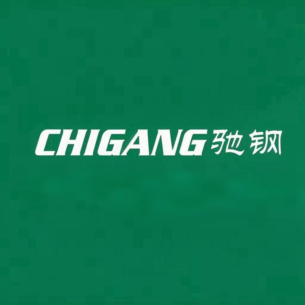 【CHIGANG】驰钢车灯 透镜 越野灯