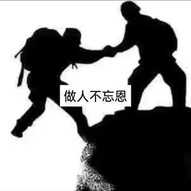 把夜岚牧向远方