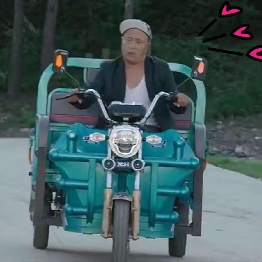 刘大爷