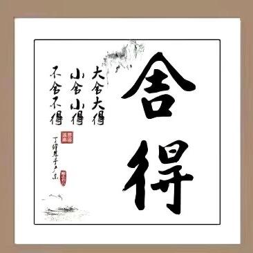 豆豆彬彬