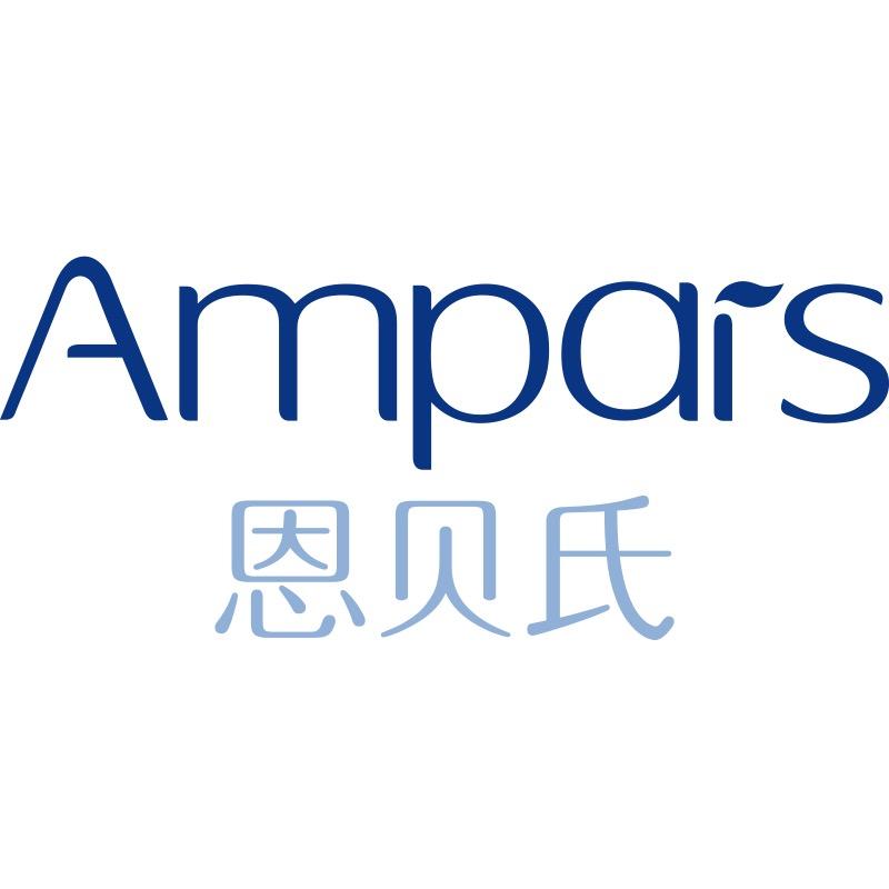 恩贝氏护肤旗舰店