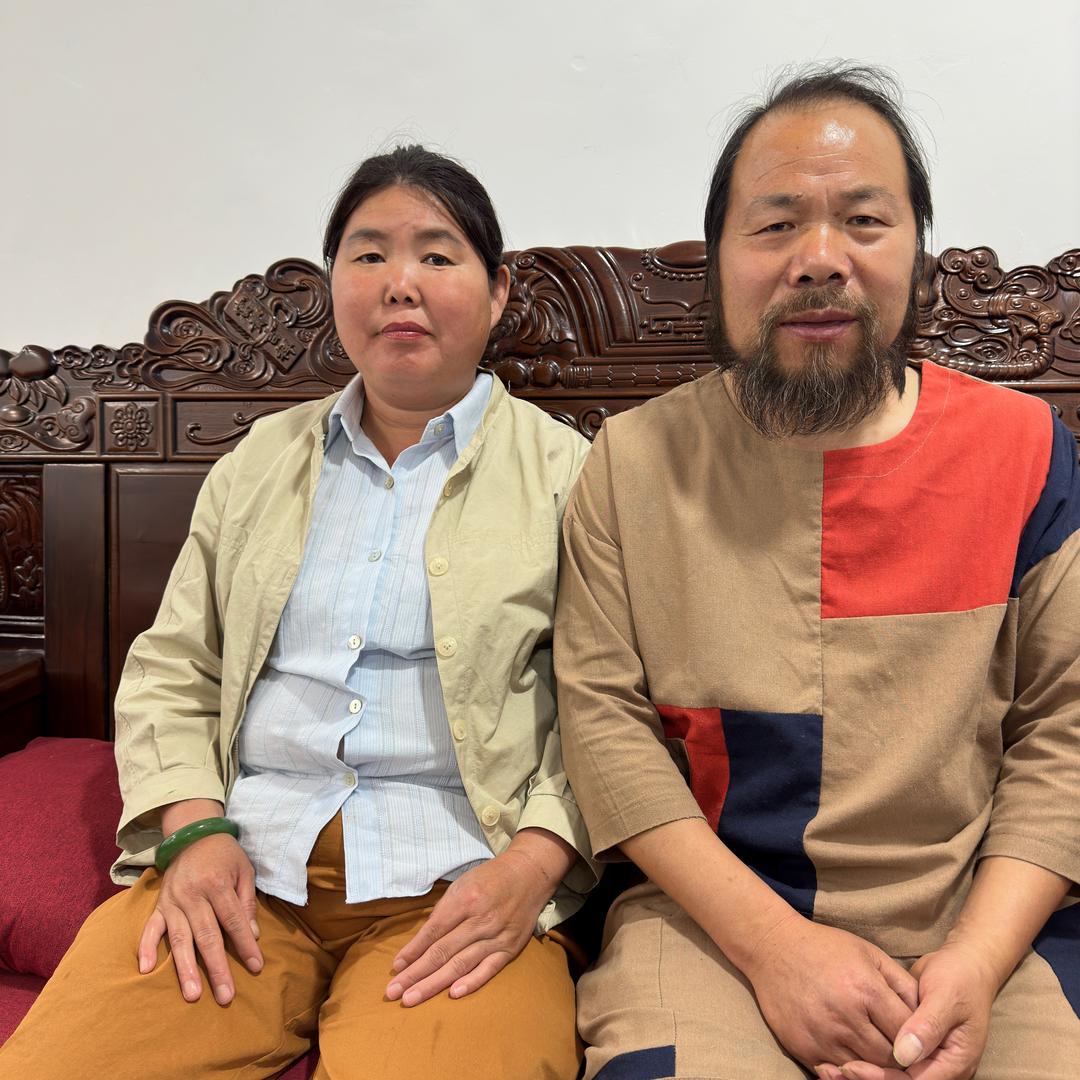 老丈人带货号