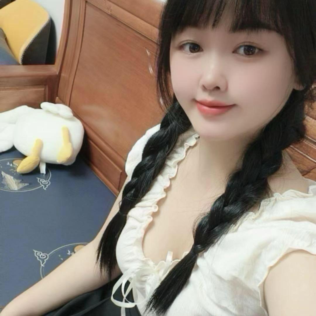肥 清