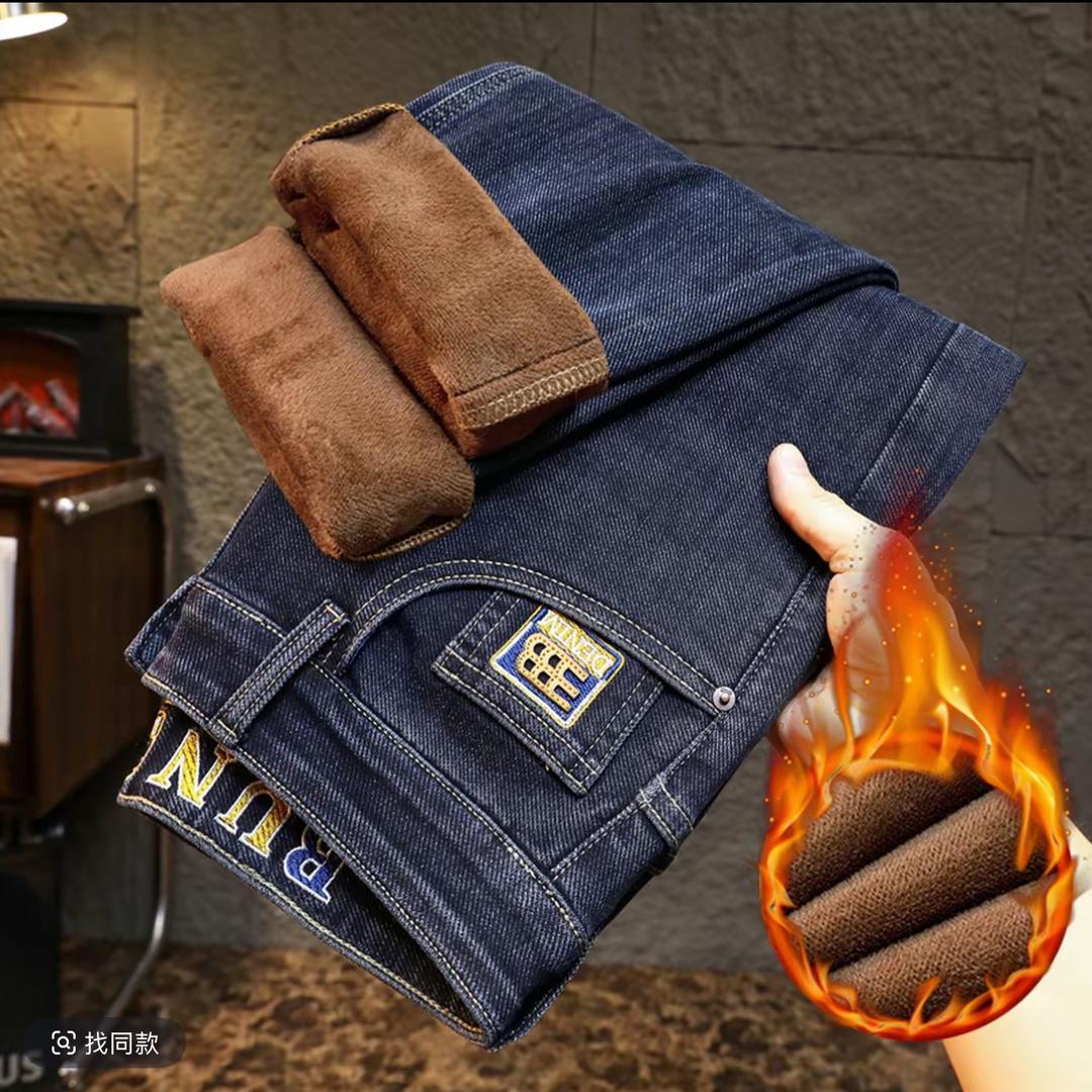 星宏牛仔男装工厂店