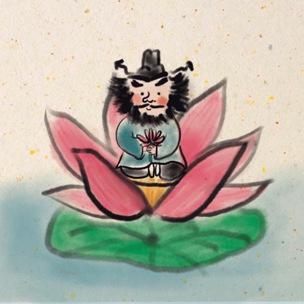 摆烂🌸