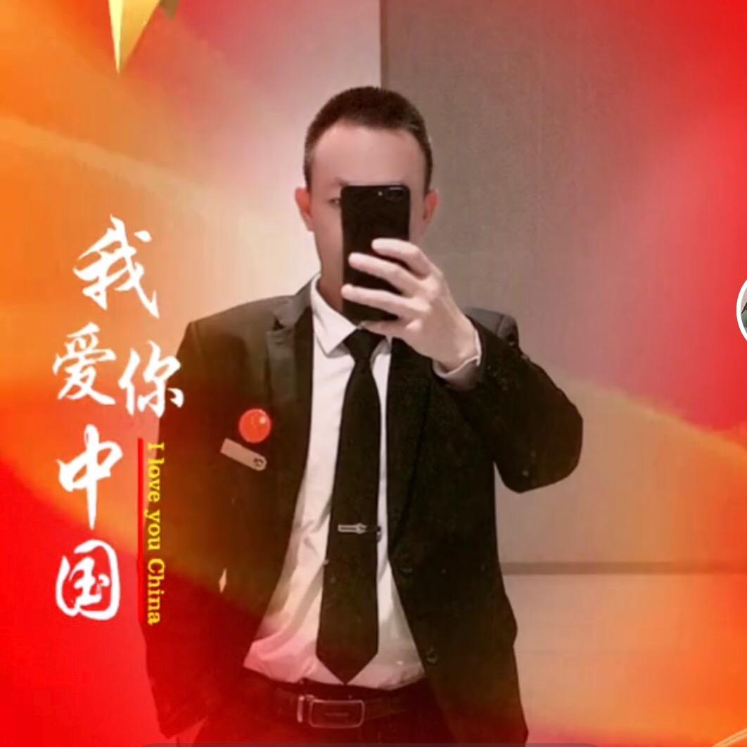 华中尾货网