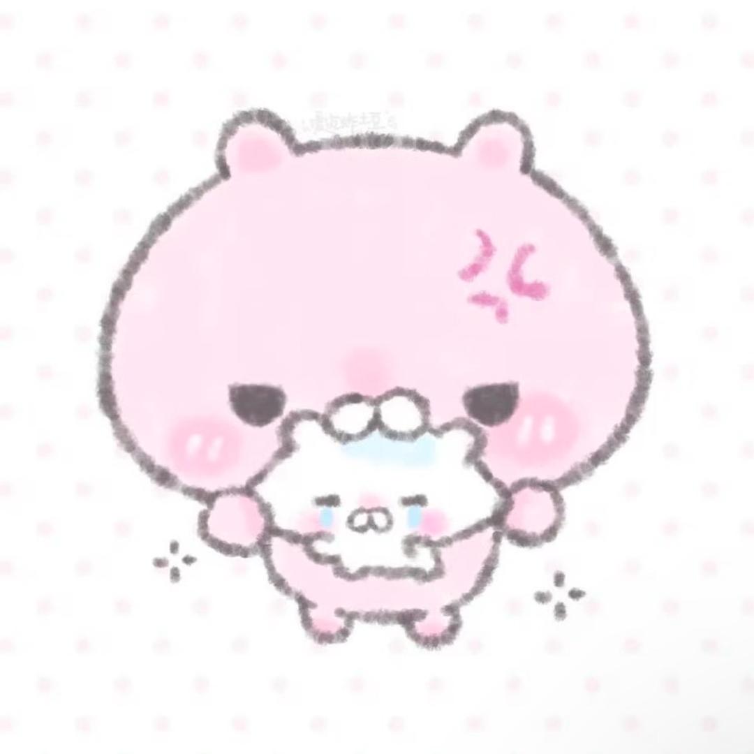 滄