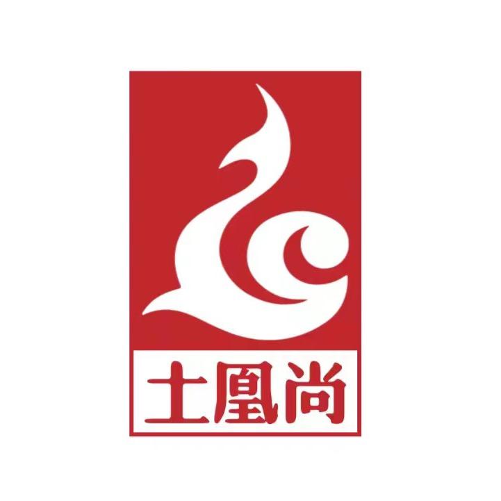 土凰尚