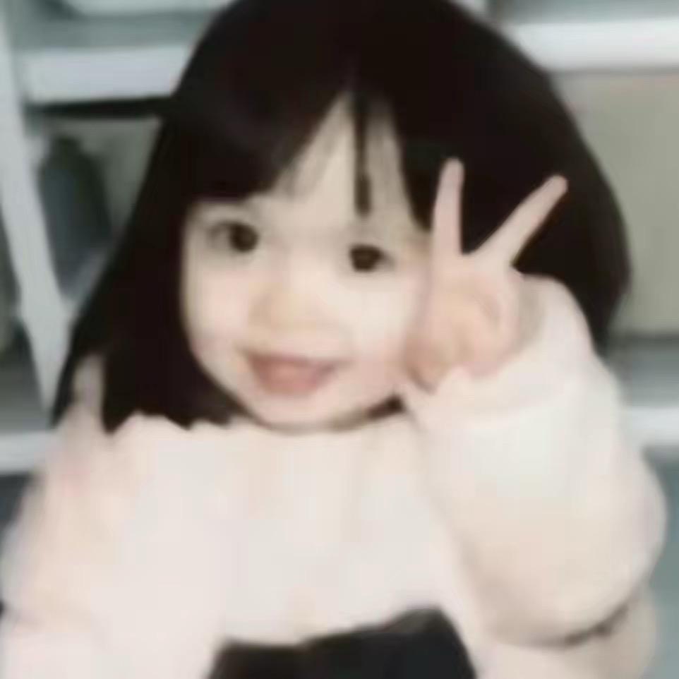 最爱小小小