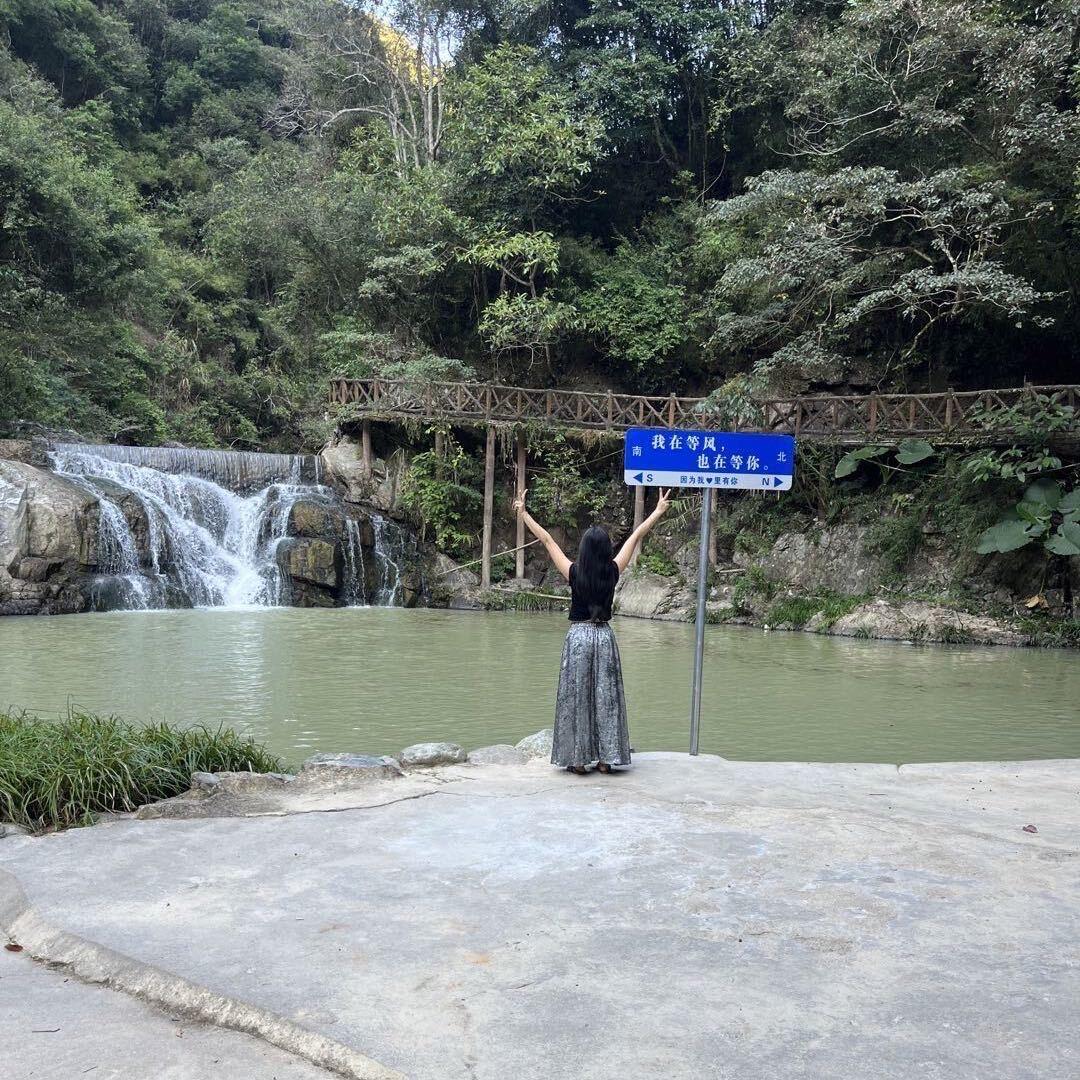 揭阳市揭东区峰苑茶行