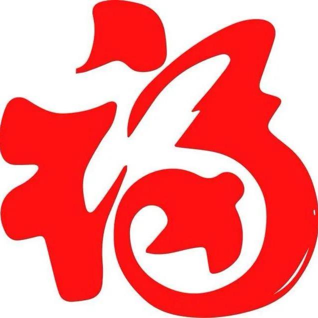 @上清大师姐