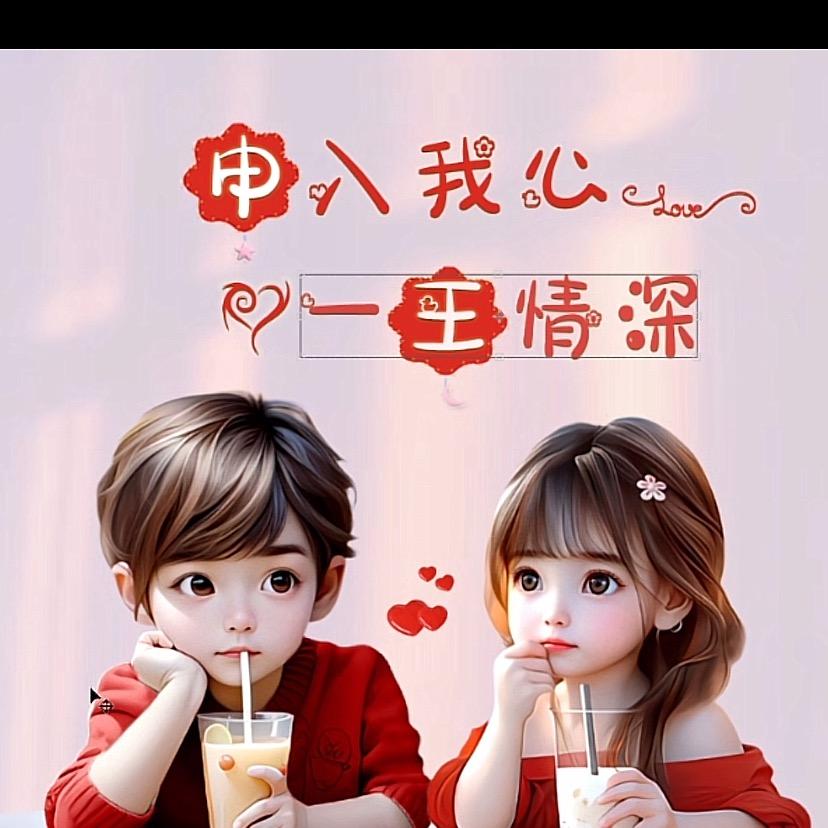 路上小伙
