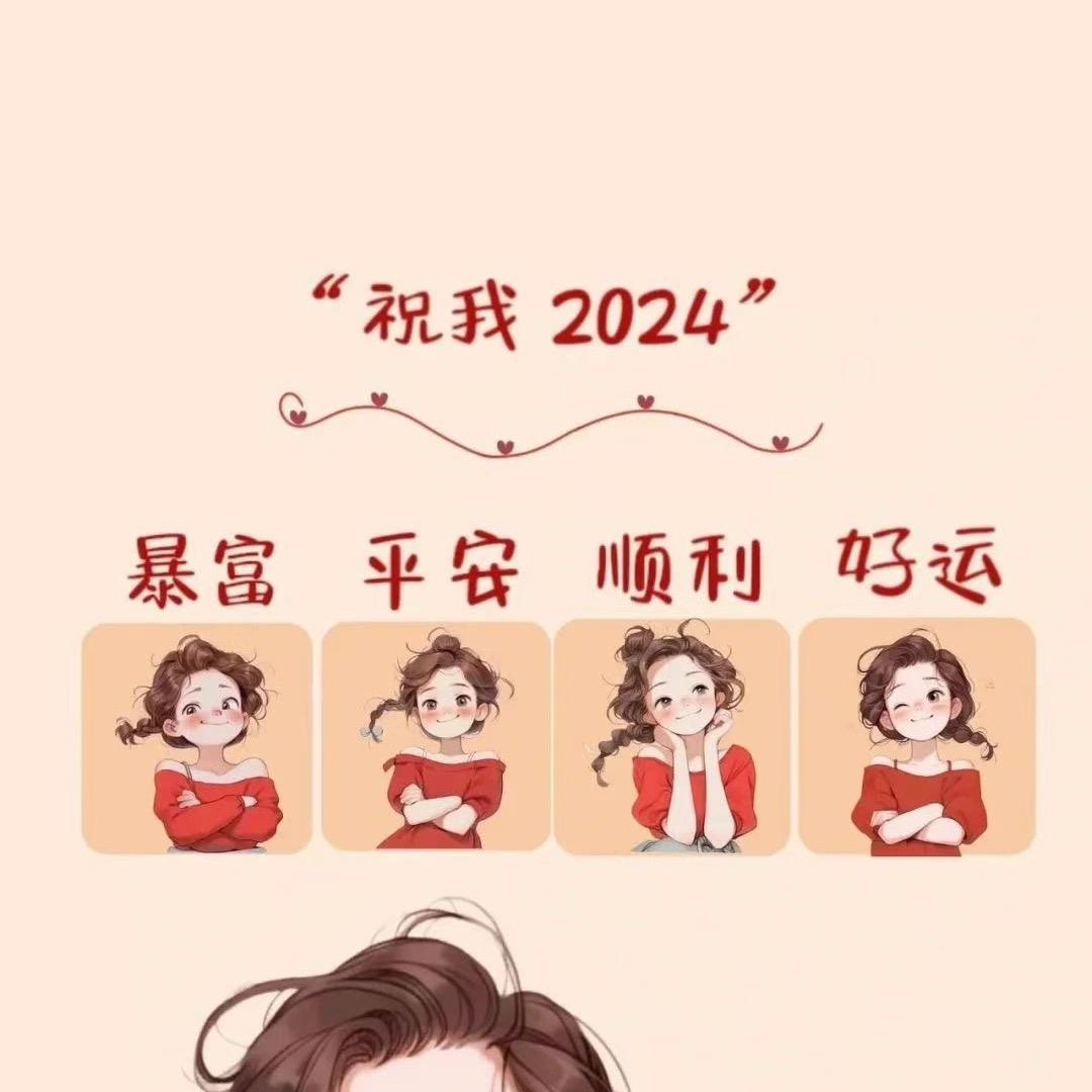 在路上