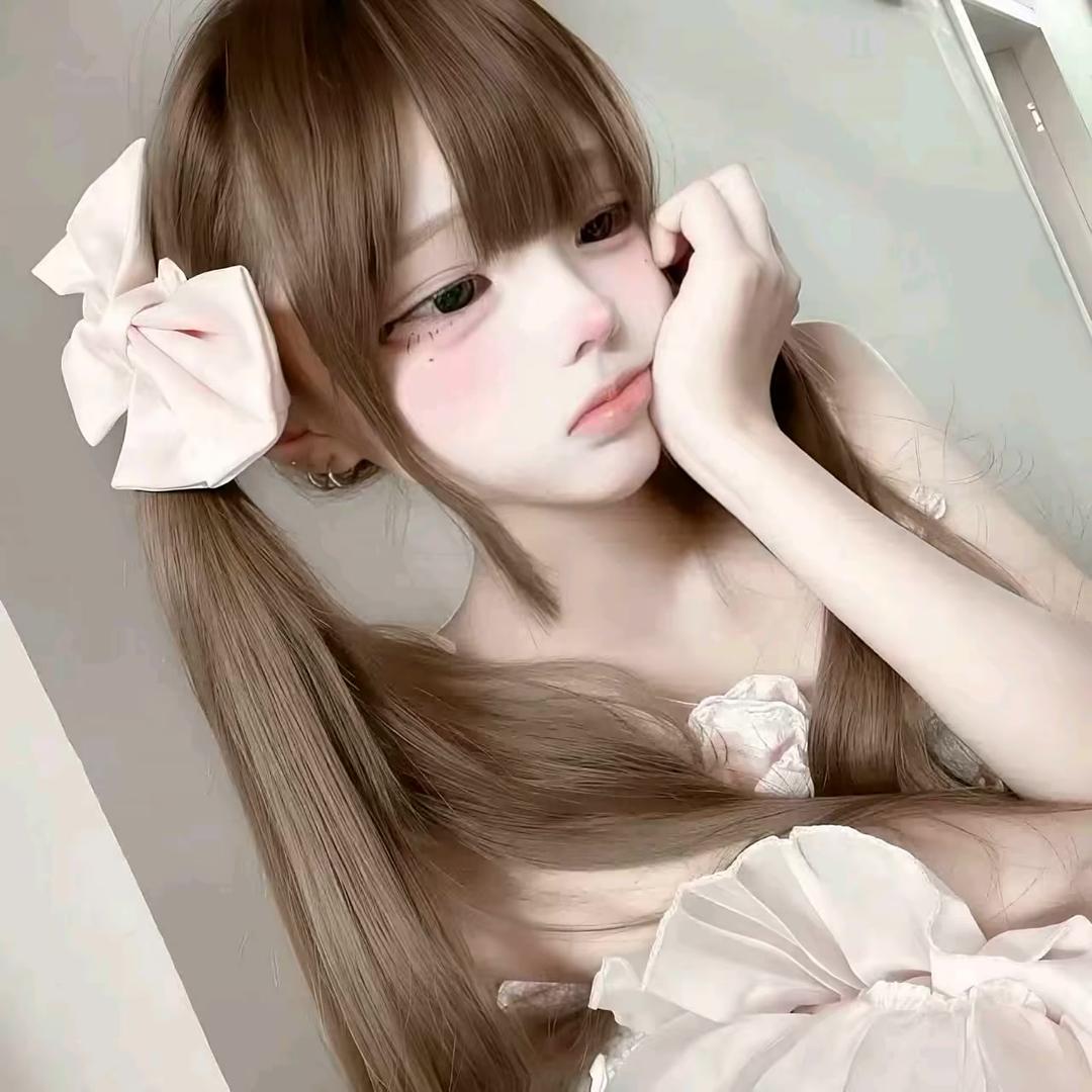 uu