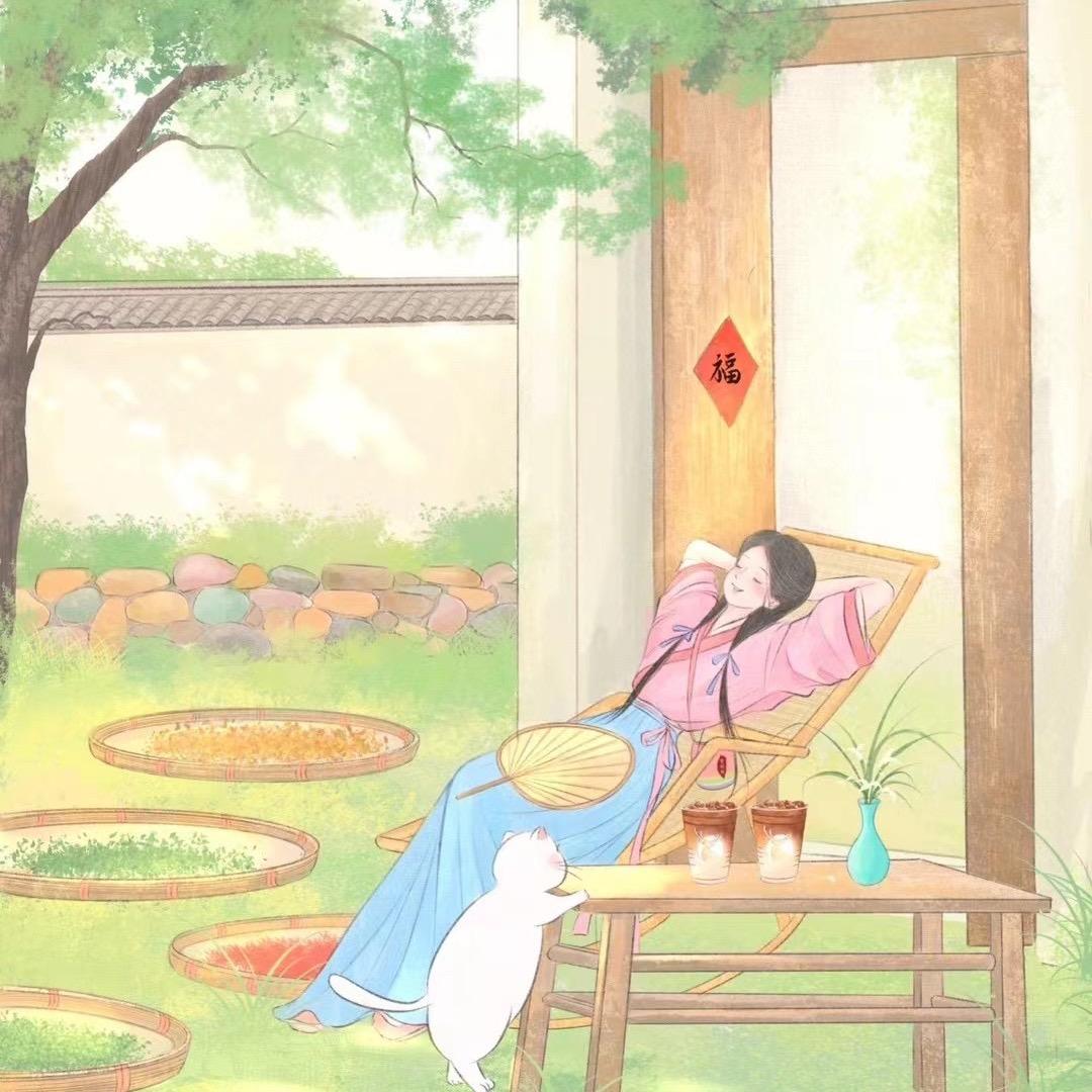 琳琅