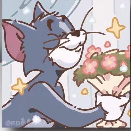Uu
