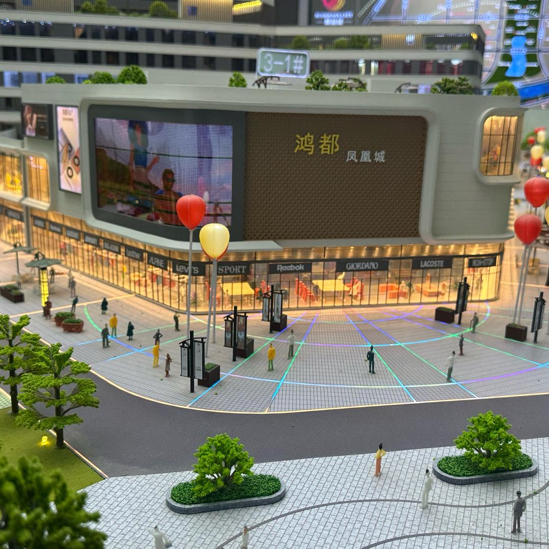 鸿都·凤凰城，火热招商