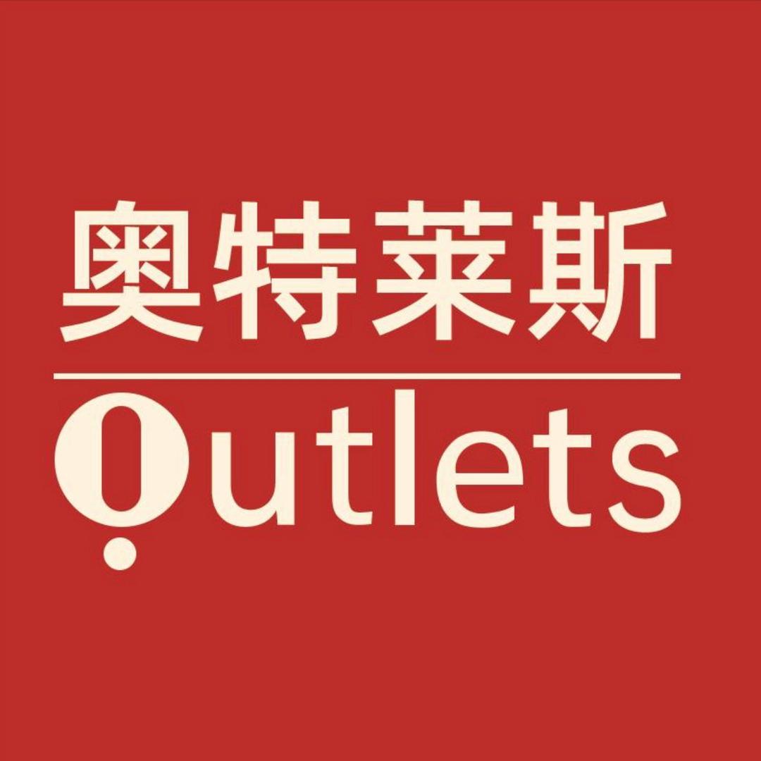 奥莱大本运动