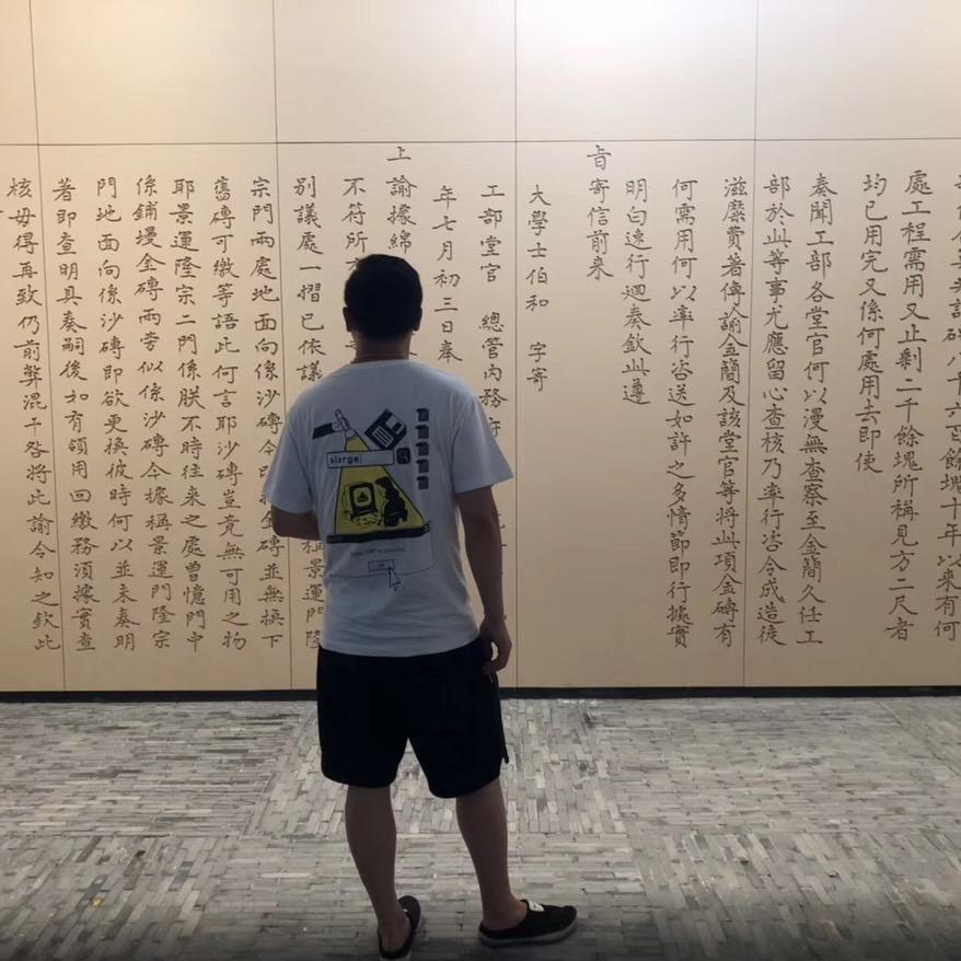 tiger的老爸